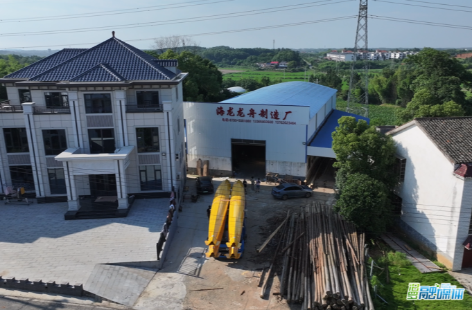 【学习强国】区县新闻丨龙舟故里产销旺 汨罗龙舟畅销全国
