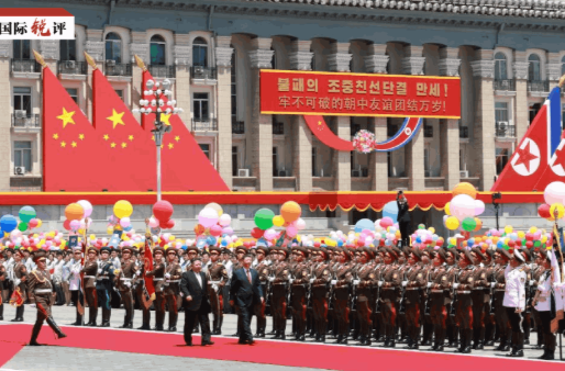国际锐评丨“四个坚持”引领新时代中朝关系续写新篇