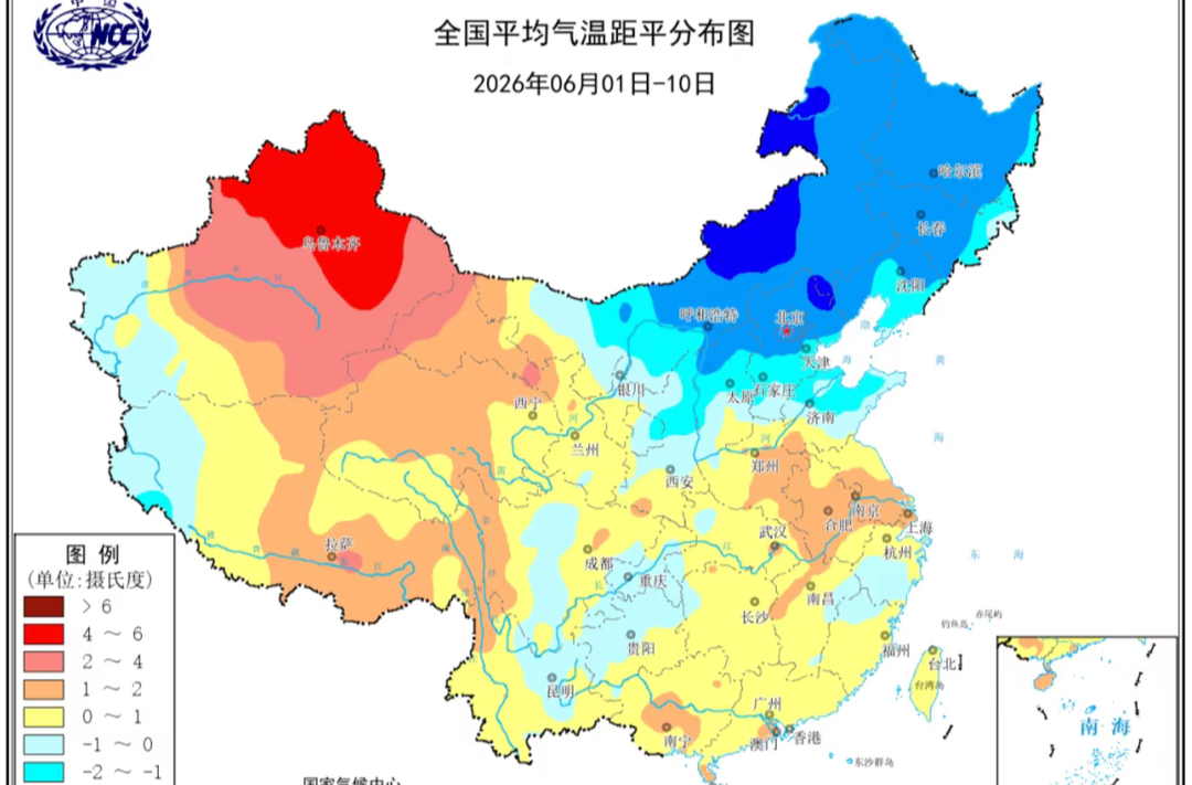 大暴雨特大暴雨，要来了