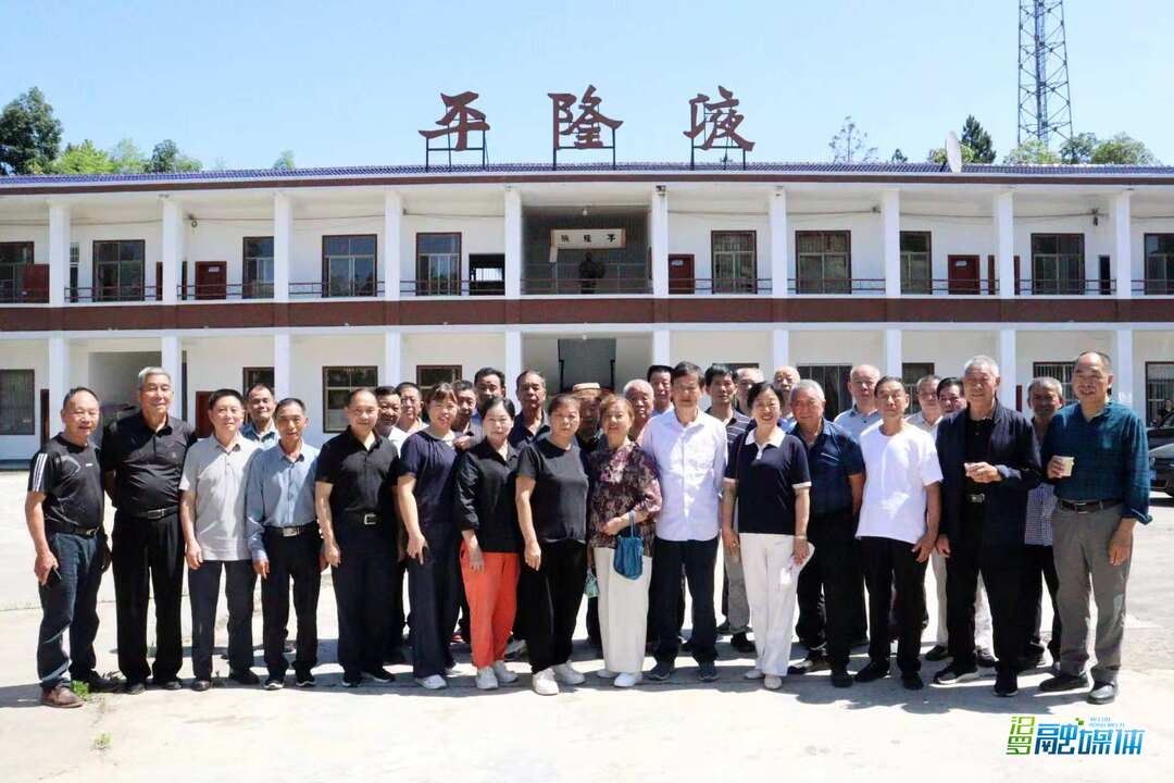 观山水文旅、探乡土产业，长乐老干部集聚银发力量