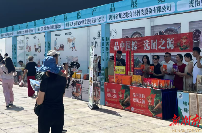 【新湖南】汨罗“一粒糯米”演绎出30亿产业