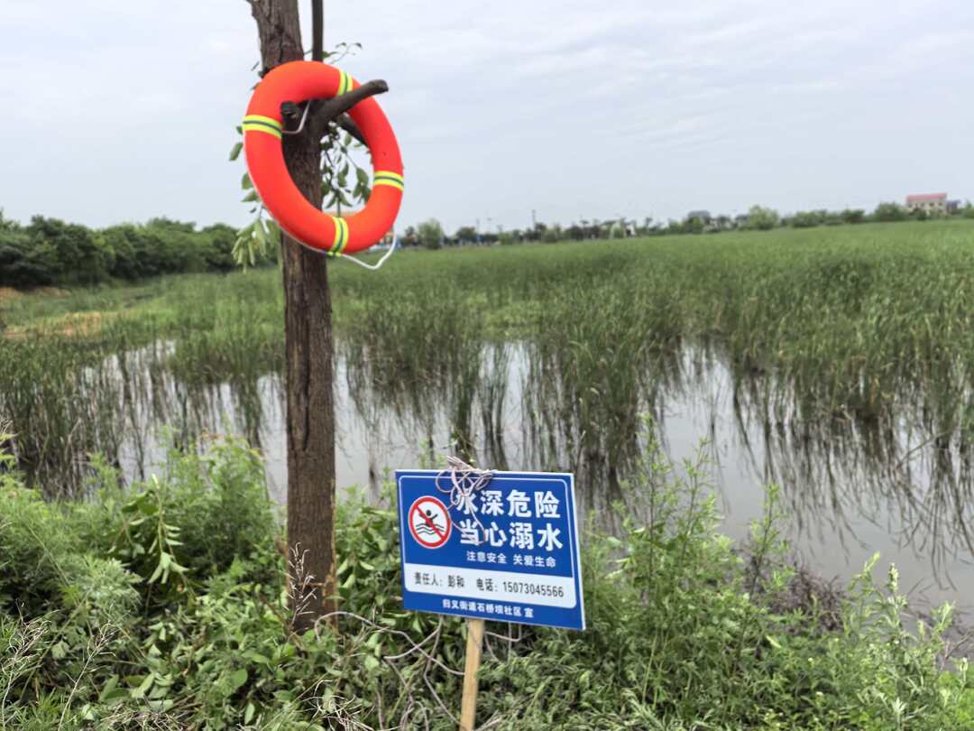 石桥坝社区：织密防溺水“安全网”，守护夏日水域平安