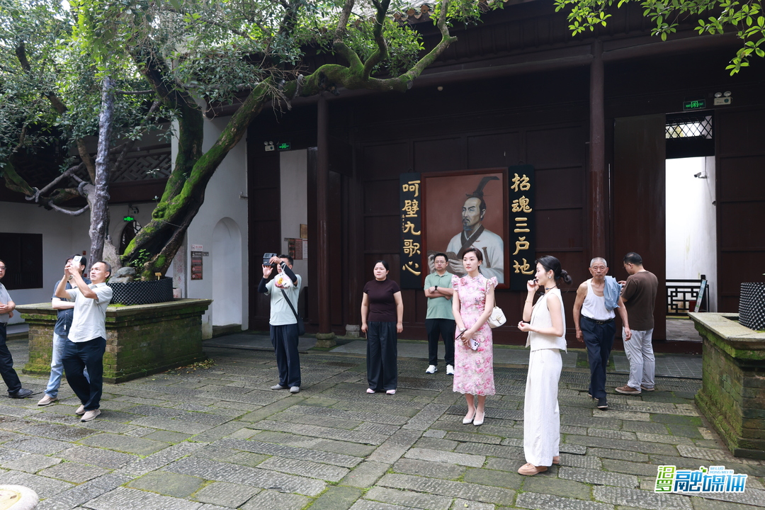全国多地专家学者齐聚汨罗：探寻“汨罗江与中国文学原乡”的时代价值