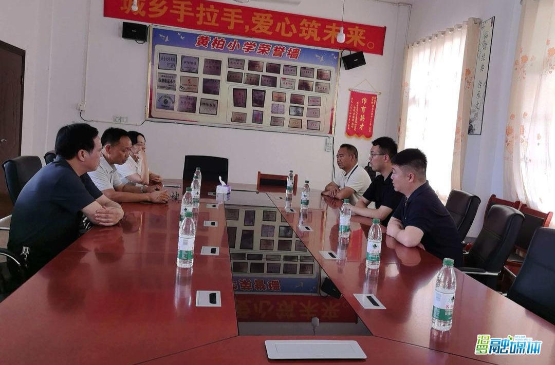 神鼎山镇：优化教师生活环境 夯实教育发展基础