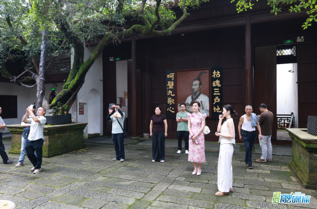 【新湖南】全国多地专家学者齐聚汨罗，探寻“汨罗江与中国文学原乡”的时代价值