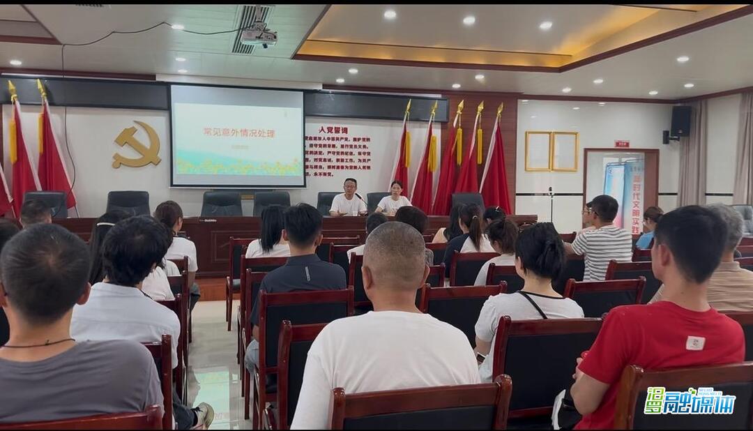 汨罗归义街道“暑期护蕾·安心同行”家长课开讲