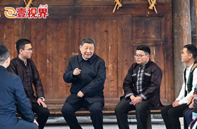 壹视界·微视频丨院坝会里话民生