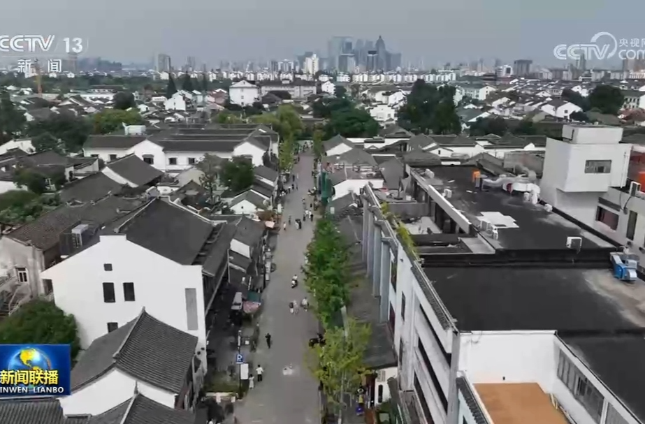 【新思想引领新征程】在文脉赓续中推动城市高质量发展