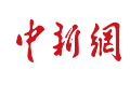 习言道｜听习近平谈父亲的言传身教