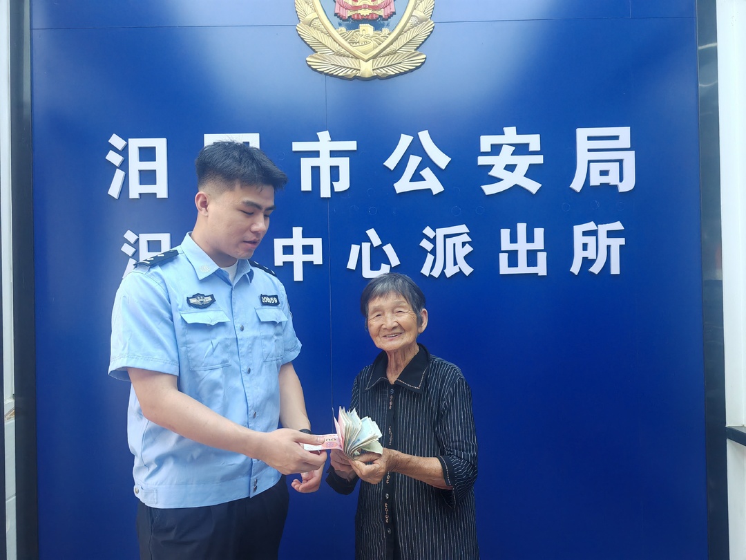 84岁老人卖菜钱被盗，汨罗民警3小时追回