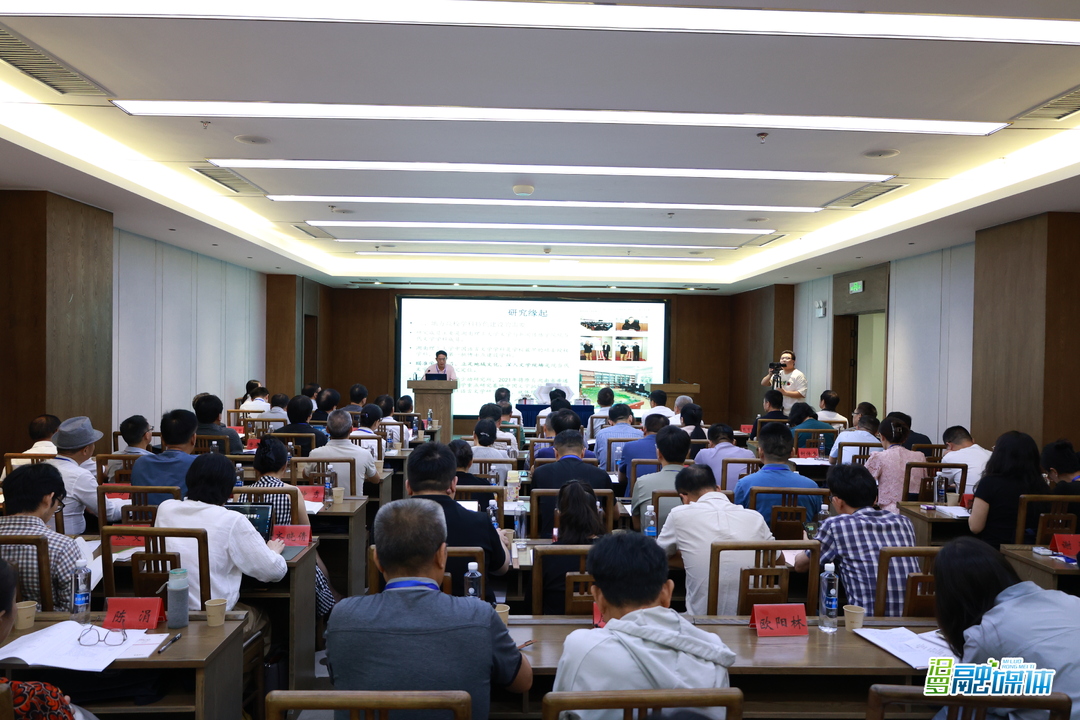 《新世纪以来汨罗江流域文学创作研究》首发式暨全国学术研讨会在汨罗举行