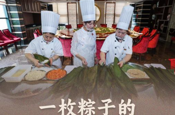 【新华社】湖南“新”观察丨一枚粽子的“捆”与“解”