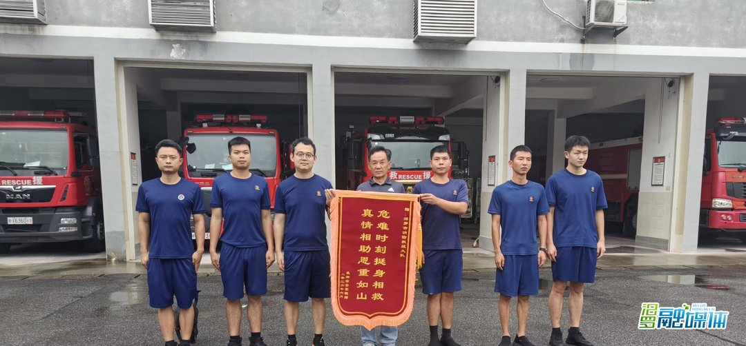 被困漩涡生死一线，汨罗多部门联动极速营救