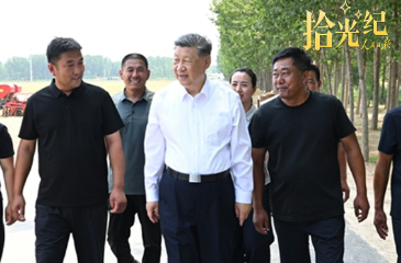 拾光纪·“三夏”农事正酣，总书记来到田间地头