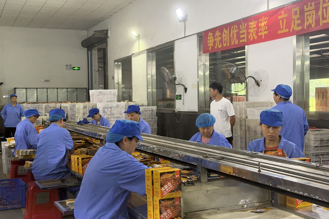 鱼仔装盒、叉车码垛，汨罗这家企业技能比武“鲜”味十足