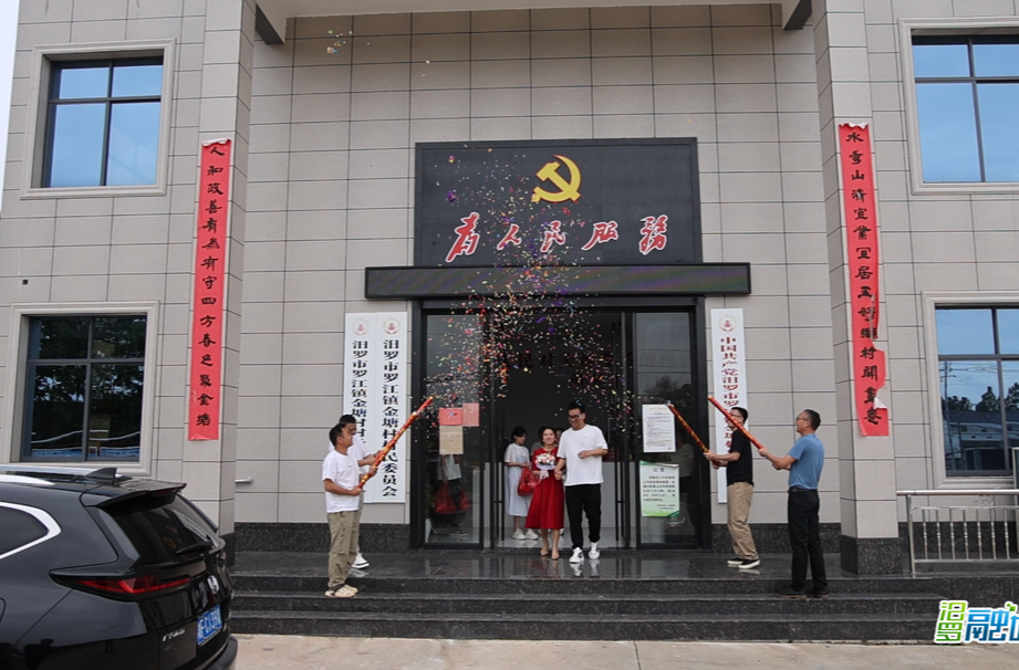 闲置资产“活”起来！罗江镇“金塘驿站”助力乡村振兴