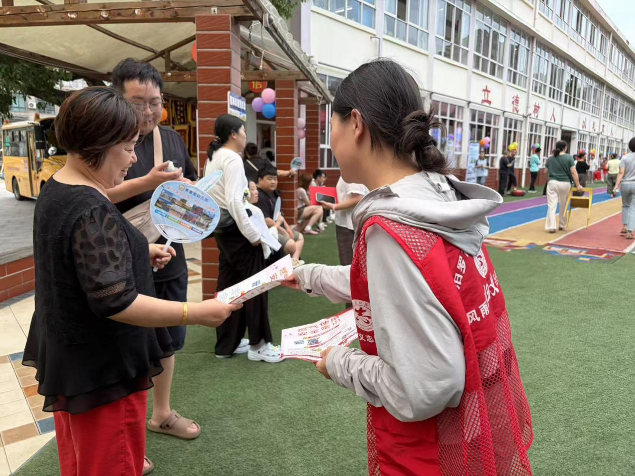 暑期将至，高塘社区走进幼儿园送上“安全必修课”