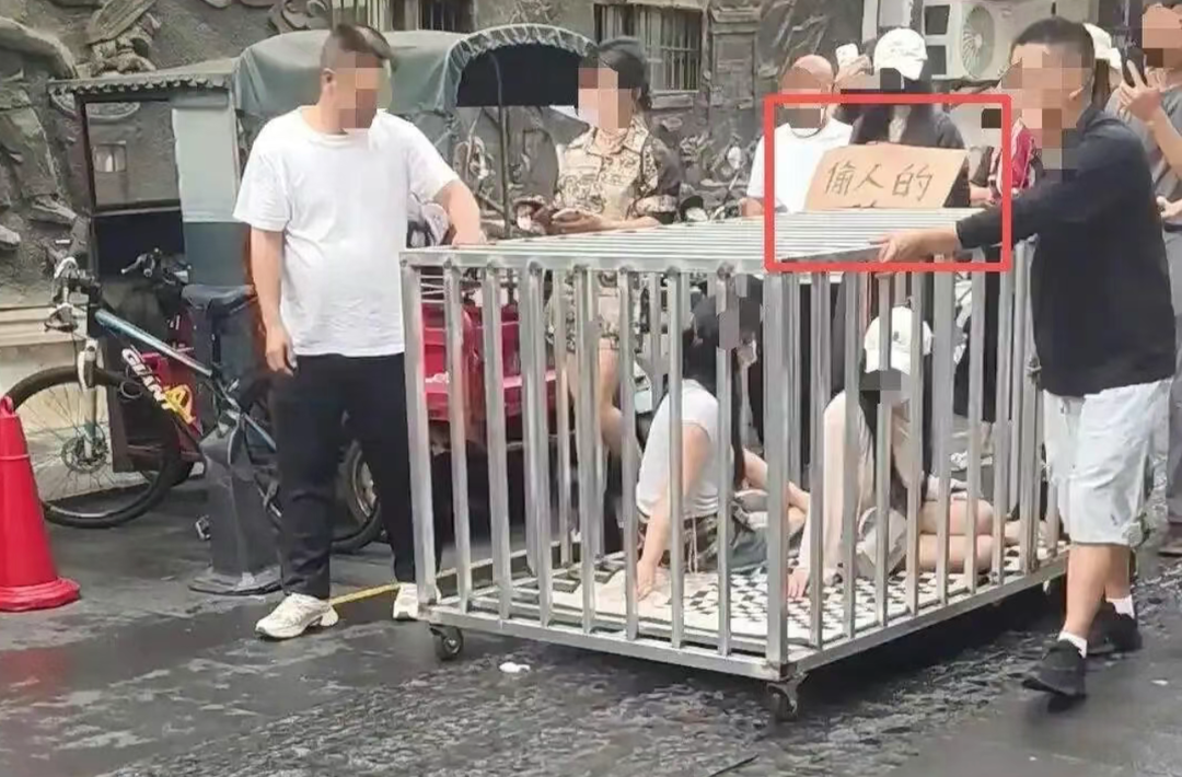 写在摆拍“浸猪笼”博流量事件之后