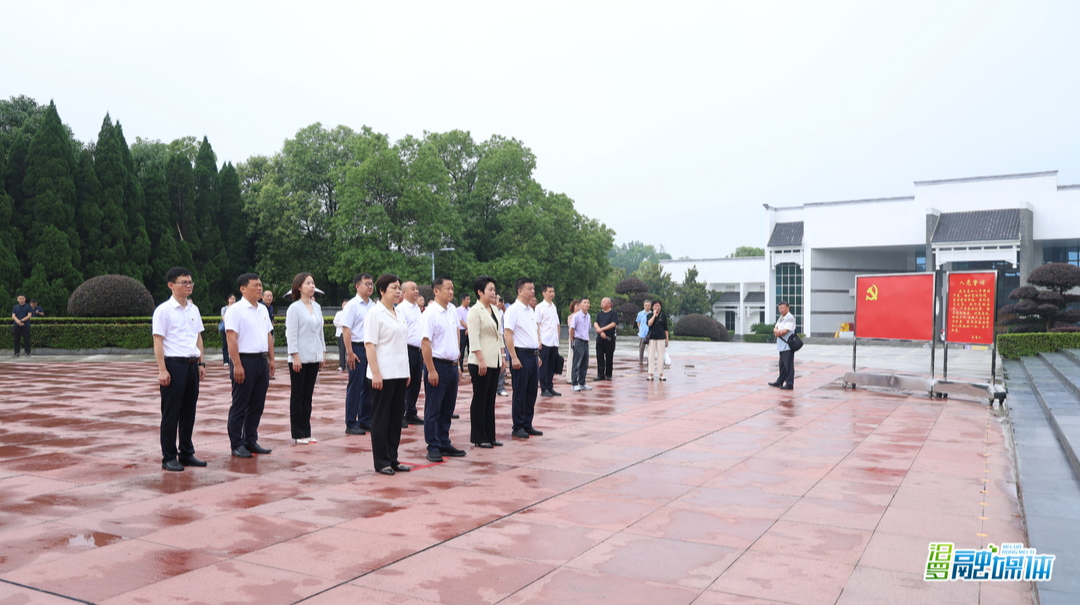 汨罗市委开展庆祝中国共产党成立105周年“七一”主题活动