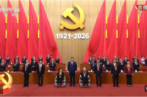 独家视频丨习近平向“七一勋章”获得者颁授勋章