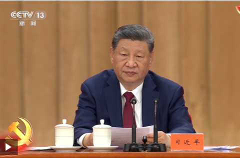 独家视频丨习近平：实现祖国完全统一 是我们党矢志不渝的历史任务