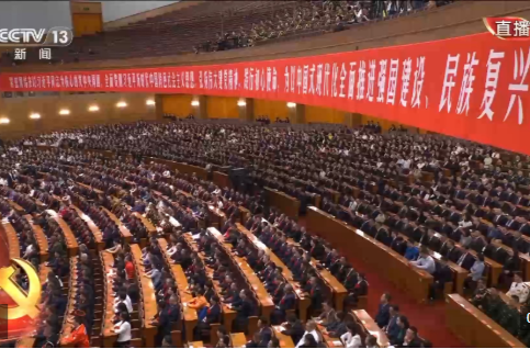 独家视频丨习近平：支持港澳更好融入和服务国家发展大局