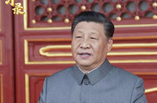 传习录丨庆祝建党105周年之际 重温总书记号召