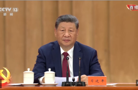 独家视频丨习近平向全体中国共产党员致以节日的问候