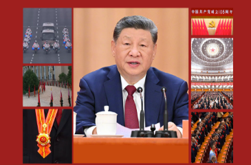 此行间·100秒看庆祝中国共产党成立105周年大会温暖瞬间
