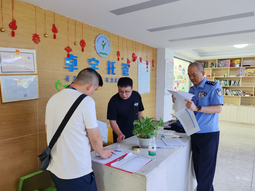 汨罗对全市115户校外托管机构开展全覆盖检查