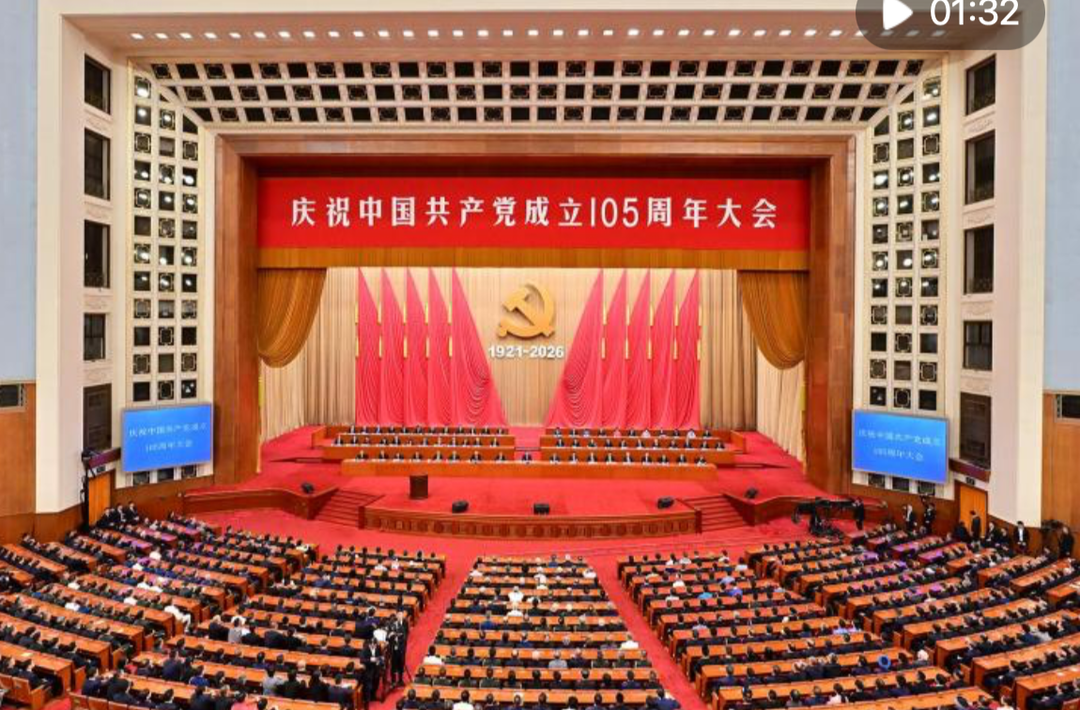 近镜头｜力量来自人民