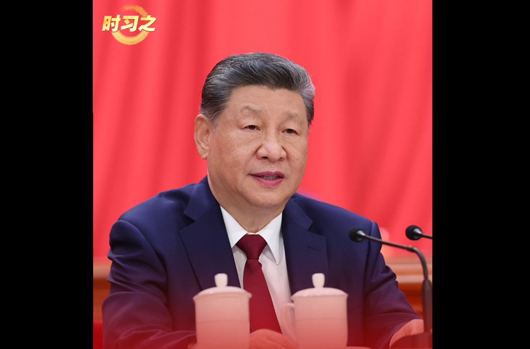 追光的你丨“共产党就是为人民服务的”
