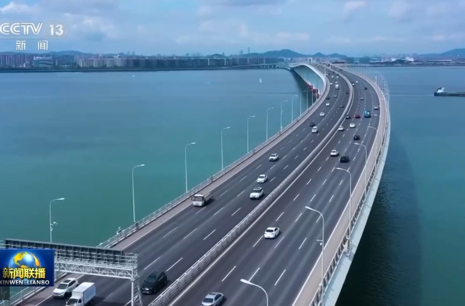 视频丨习主席重要讲话为港澳台各界奋进新征程指明方向