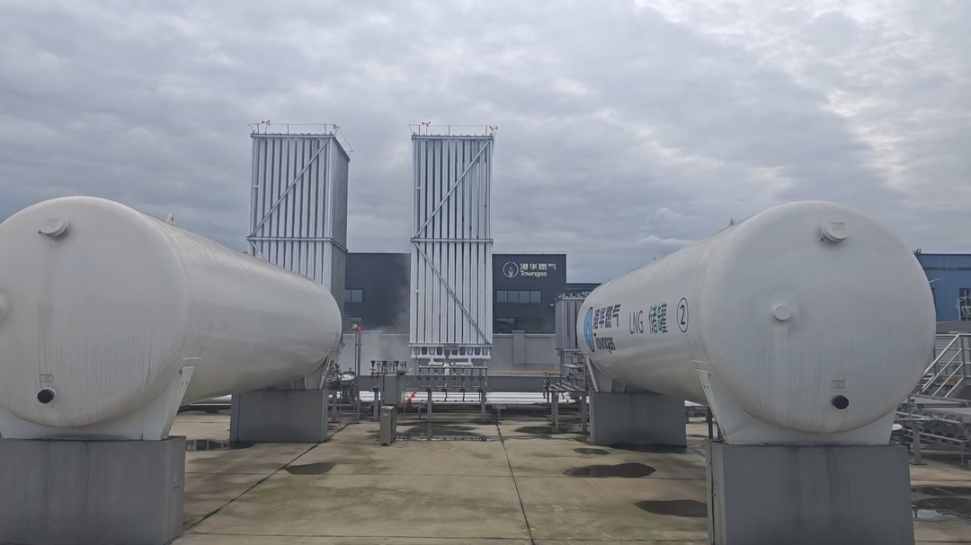 汨罗港华燃气：9小时应急保供 6万立方米液化天然气守护全城供气不断