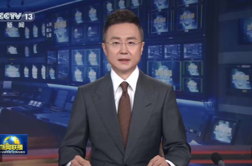 铸牢听党指挥的强军之魂 攻坚建军百年奋斗目标——习近平总书记在庆祝中国共产党成立105周年大会上的重要讲话在全军引发热烈反响