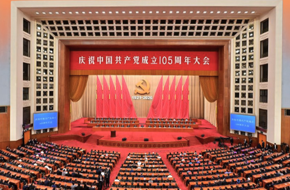 【讲习所·追光的你】习近平强调，中共要“为世界和平与发展注入更多正能量”