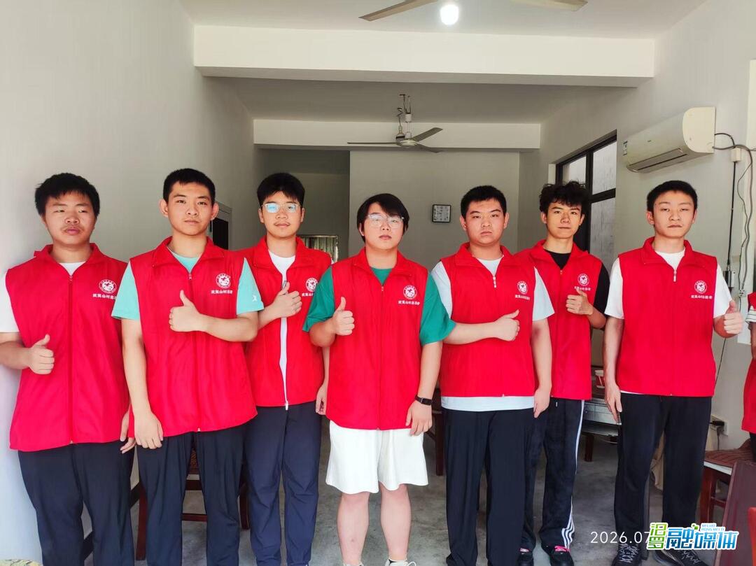 刚下高考考场，又上“乡村课堂”！武夷山村准大学生志愿服务再升级