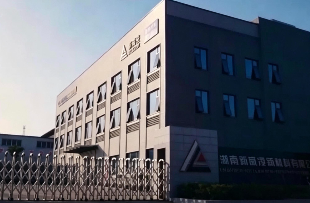 企业服务年 | 小小锌粉如何让巨轮多年不生锈？汨罗这家“小巨人”有答案