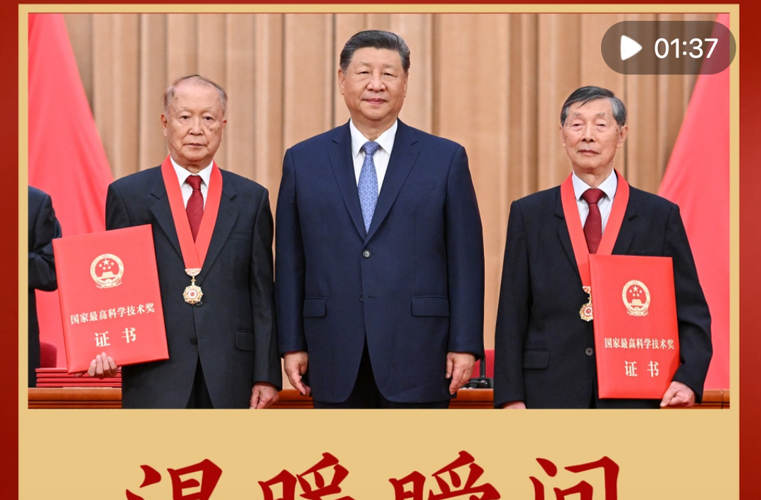 近镜头｜温暖瞬间 深切关怀