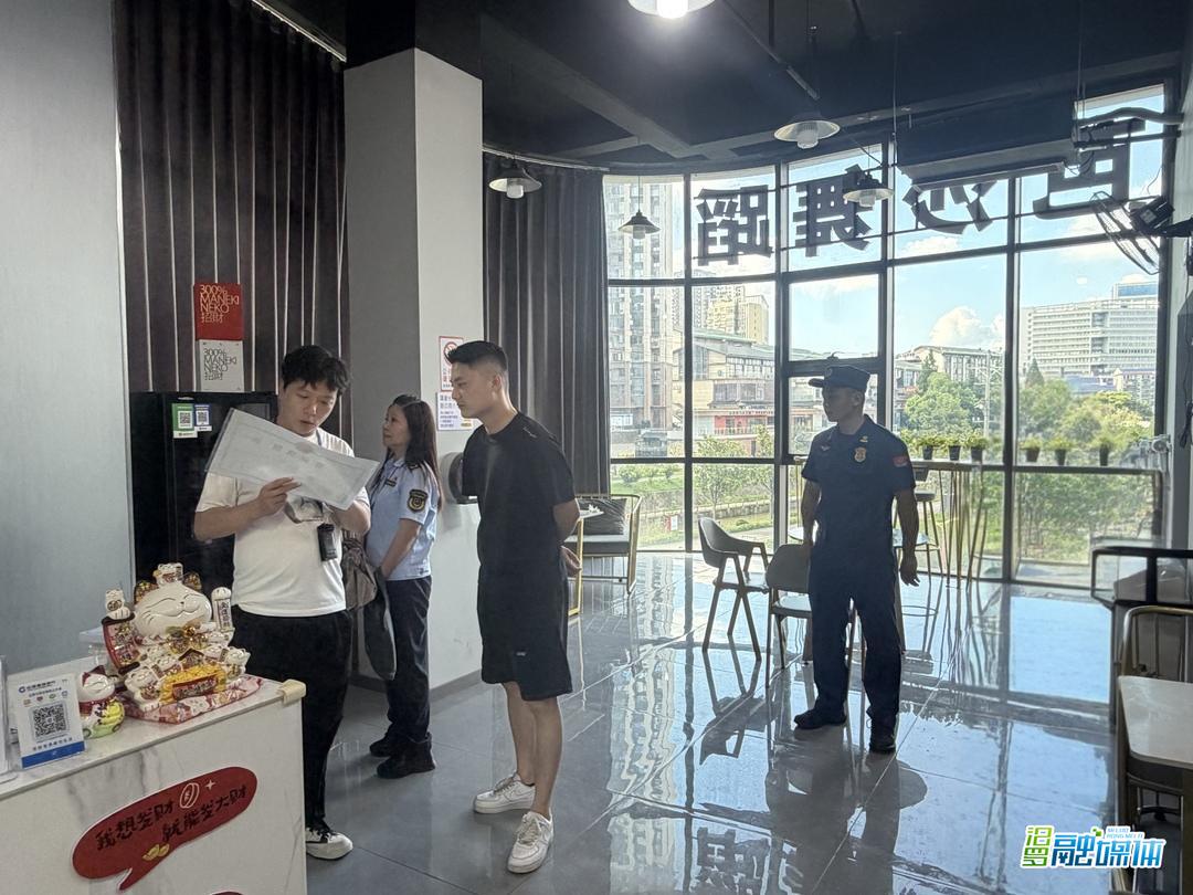 查处8所无证培训机构！归义街道联合多部门开展暑期清查行动