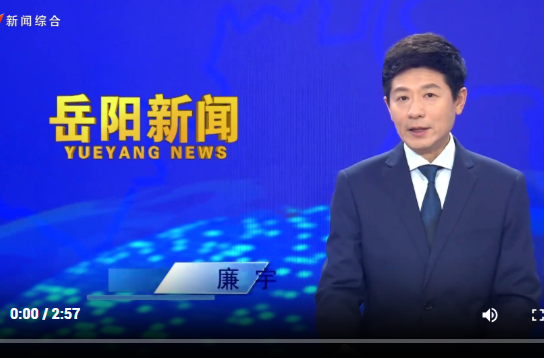 【智慧岳阳】【践行“开局八好” 实干赋能岳阳】 岳阳：积极抢收早稻 确保颗粒归仓
