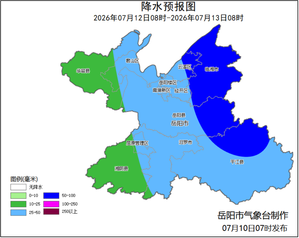 受台风  "巴威成"  影响 我市12日东部有大到暴雨 单点大暴雨