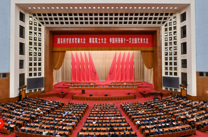 【央视快评】扎扎实实以科技创新支撑和引领中国式现代化