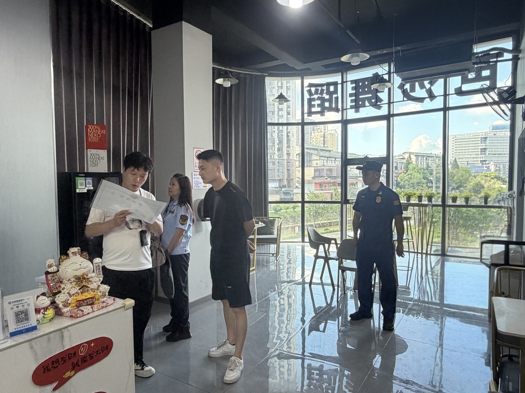 查处8所无证培训机构！归义街道联合多部门开展暑期清查行动