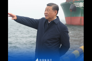 经纬线·习近平总书记关心港口发展
