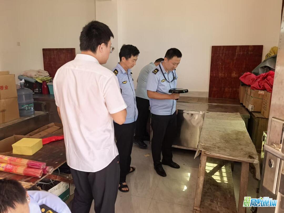 严查非法隐患 筑牢安全防线！新市街道开展团螺山专项整治行动