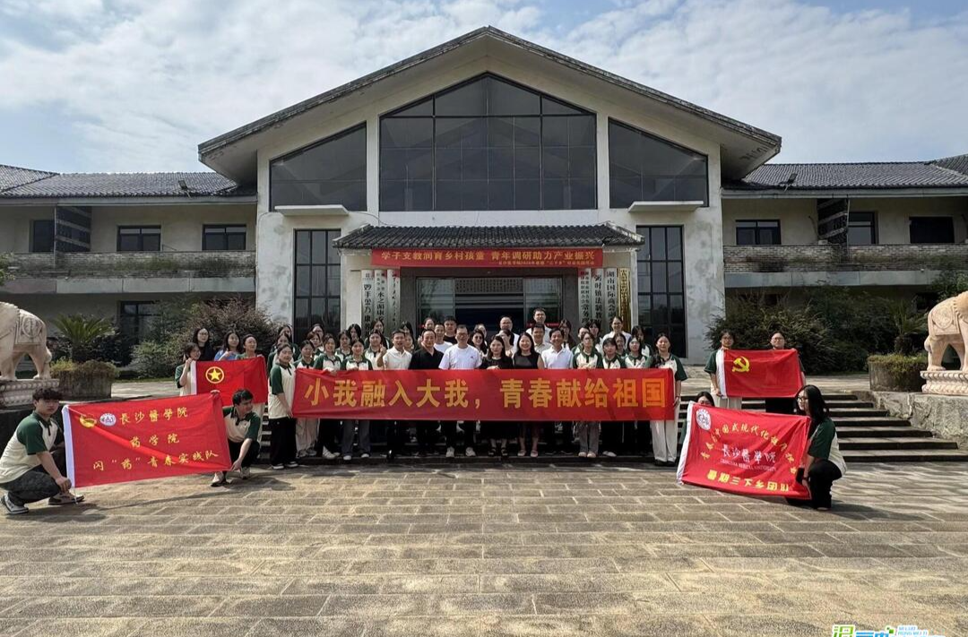 “孩子有人管，老人有‘医’靠” 弼时镇湄江村“七彩暑期”公益课堂暖心上线