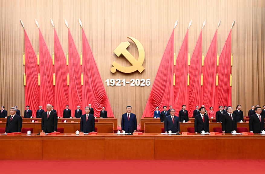 一见·新时代三次“七一”重要讲话有何深刻启示