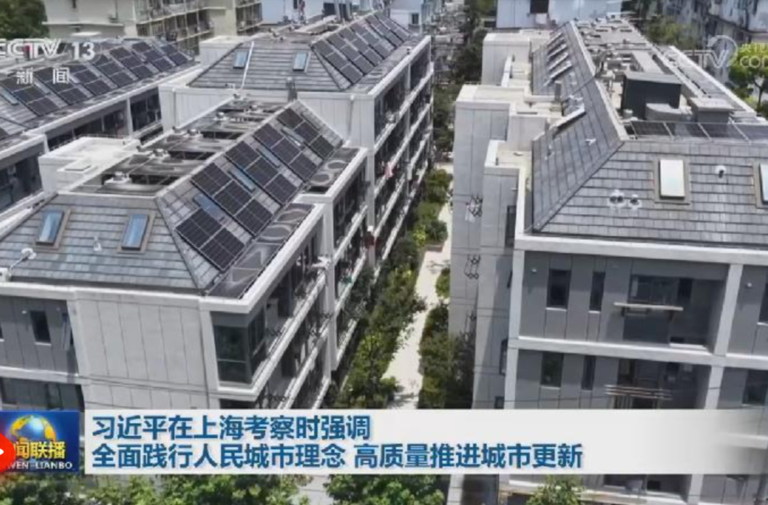 习近平在上海考察