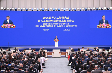 独家视频丨习近平：秉持以人为本、向上向善理念 让人工智能成为促进共同繁荣、维护共同安全的一个重要动力源